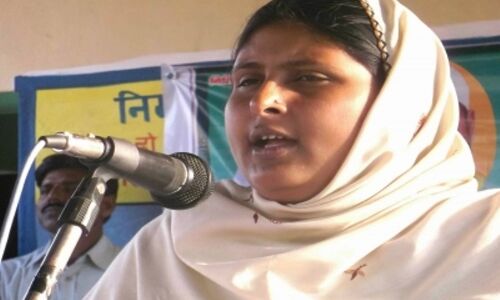 जदयू राज्यसभा सांसद कहकशां परवीन के घर पर बमबाजी, गार्ड समेत चार घायल जदयू राज्यसभा सांसद कहकशां परवीन के घर पर बमबाजी, गार्ड समेत चार घायल