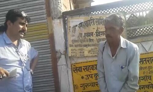 CM शिवराज सिंह चौहान के विधान सभा क्षेत्र में गेहूं,केरोसिन,शक्कर की कालाबाजारी