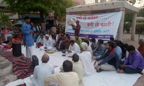 PM के संसदीय क्षेत्र से उठ रही मांग: बची रहे धरोहर,बनी रहे काशी PM के संसदीय क्षेत्र से उठ रही मांग: बची रहे धरोहर,बनी रहे काशी