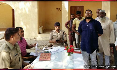 पीलीभीत : समाधान दिवस पर डीएम और एसपी ने फरियादियों की शिकायतें सुनकर समाधान के दिए निर्देश पीलीभीत : समाधान दिवस पर डीएम और एसपी ने फरियादियों की शिकायतें सुनकर समाधान के दिए निर्देश