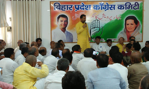 बिहार में कांग्रेस ने फैंका पासा