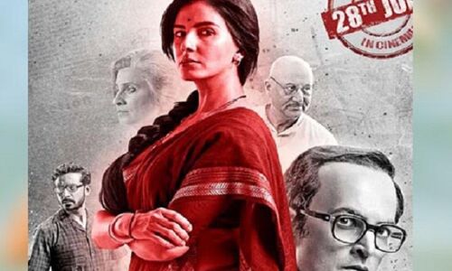 विवादों में इंदु सरकार, कांग्रेसी नेता ने मधुर भंडारकर के खिलाफ़ जारी किया भड़काऊ पोस्टर