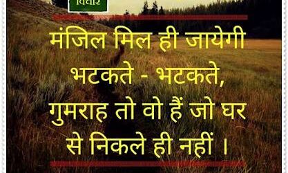 माफिया के चक्कर मे श्रमजीवी पत्रकारो की उपेक्षा क्यो?