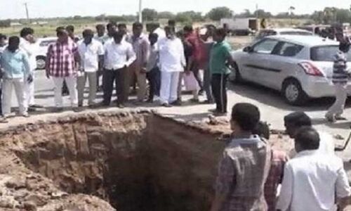 हैदराबादः शिवलिंग की तलाश में खोद डाला नेशनल हाईवे, पांच आरोपी हिरासत में