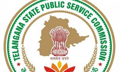 राजस्व विभाग में वैकेंसी, मिल रही है अच्छी सैलरी, जल्द करें अप्लाई मौका हाथ से निकल न जाए