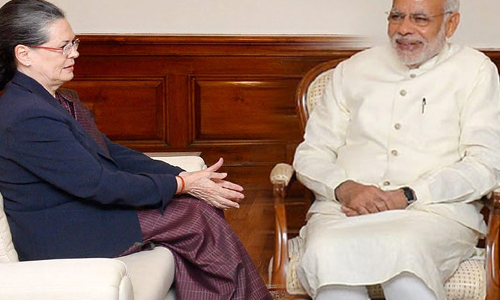 इस ज्योतिषी की बिहार और गुजरात की भविष्यवाणी निकली सच, अब की कांग्रेस और बीजेपी को लेकर चौकाने वाली भविष्यवाणी इस ज्योतिषी की बिहार और गुजरात की भविष्यवाणी निकली सच, अब की कांग्रेस और बीजेपी को लेकर चौकाने वाली भविष्यवाणी