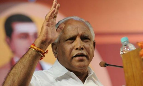 बड़ी खबर: येदियुरप्पा ने दिया इस्तीफा बड़ी खबर: येदियुरप्पा ने दिया इस्तीफा