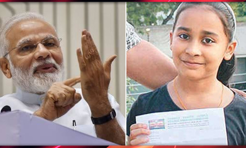 इस छात्रा की शिकायत पर पीएम मोदी ने बदला राजघाट पर बापू की समाधि पर तैनात पूरा स्टाफ