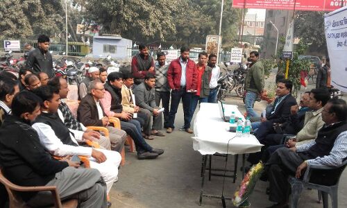 जीएसटी की औपचारिकताओं को समय रहते पूर्ण करें सभी व्यापारी