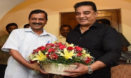 कमल हासन से मिले दिल्ली के मुख्यमंत्री, जमकर की एक-दूसरे की तारीफ कमल हासन से मिले दिल्ली के मुख्यमंत्री, जमकर की एक-दूसरे की तारीफ