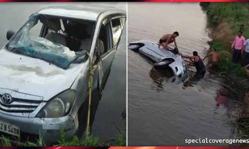 मथुरा में दर्दनाक हादसा, नहर में कार गिरने से 10 लोगों की मौत मथुरा में दर्दनाक हादसा, नहर में कार गिरने से 10 लोगों की मौत