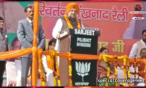 यूपीए ने आकाश से लेकर पाताल तक घोटाले किए, कहीं भी नहीं छोड़ा : अमित शाह यूपीए ने आकाश से लेकर पाताल तक घोटाले किए, कहीं भी नहीं छोड़ा : अमित शाह