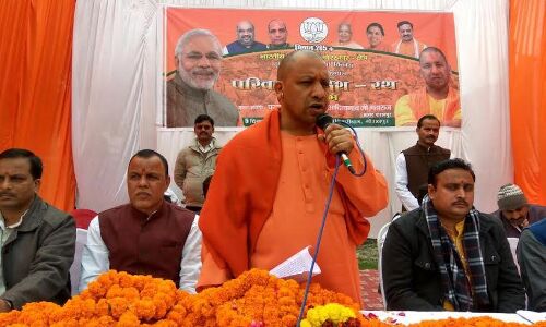 युपी की संभालो नइया- ओ बाबूू ओ भईया! युपी की संभालो नइया- ओ बाबूू ओ भईया!