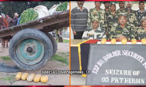 भारत-पाक सीमा पर किसान की बैलगाड़ी के टायर से 25 करोड़ की हेरोइन बरामद