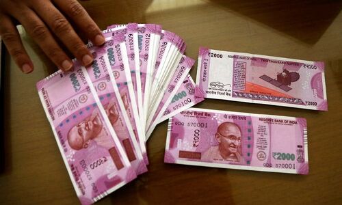 भीलवाड़ा: आयकर विभाग ने 7 लाख 20 हजार 2,000 के नए नोट जब्त किए भीलवाड़ा: आयकर विभाग ने 7 लाख 20 हजार 2,000 के नए नोट जब्त किए