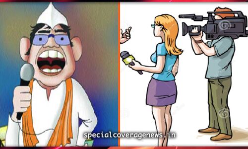 धार्मिक उन्माद की राजनीती में लगे नेता, मीडिया के कारण गुम हुए जनता के सवाल ?