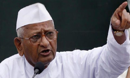 अन्ना हजारे का ऐलान, नहीं मानी मांग तो त्याग दूंगा प्राण अन्ना हजारे का ऐलान, नहीं मानी मांग तो त्याग दूंगा प्राण