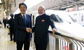 बुलेट ट्रेन प्रोजेक्ट का हुआ शिलान्यास, दोनों पीएम ने रखी आधारशिला