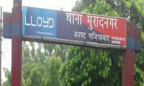 वेतन न देने पर स्कूल के खिलाफ थाने में शिकायत दर्ज