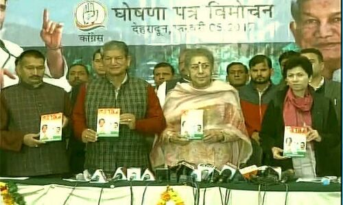 उत्‍तराखंड इलेक्‍शन: कांग्रेस ने जारी किया घोषणा पत्र