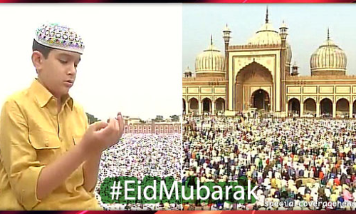 देश भर में ईद की जबरदस्त रौनक, प्रधानमंत्री-राष्ट्रपति ने दी शुभकामनाएं देश भर में ईद की जबरदस्त रौनक, प्रधानमंत्री-राष्ट्रपति ने दी शुभकामनाएं