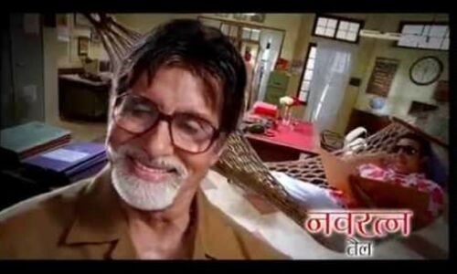 जानिए क्यों न्यूरोलॉजिस्ट ने बिग-बी से पूछा-क्या अब लगाएंगे ठंडा तेल?