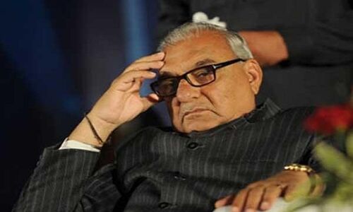 जमीन आवंटन मामला : पूर्व CM भूपेंद्र सिंह हुड्डा और रॉबर्ट वाड्रा के CA से CBI ने की पूछताछ जमीन आवंटन मामला : पूर्व CM भूपेंद्र सिंह हुड्डा और रॉबर्ट वाड्रा के CA से CBI ने की पूछताछ