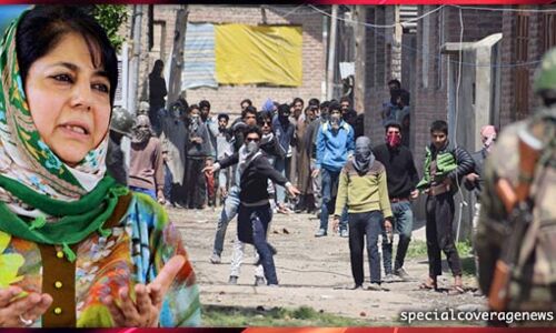 तो ये TV चेनल कश्मीरी युवकों को भडकाते है, भारतीय सेना के खिलाफ तो सरकार चुप क्यों?