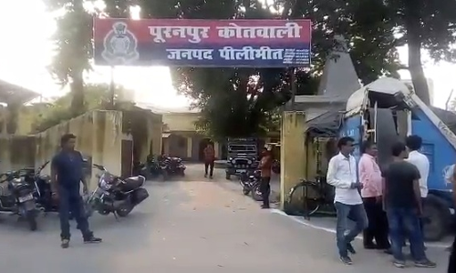 नाभा जेल से जुडे फर्जी पासपोर्ट के तार नाभा जेल से जुडे फर्जी पासपोर्ट के तार
