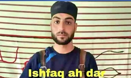 जम्मू कश्मीर: एक पुलिसकर्मी आतंकवादी संगठन में हुआ शामिल, सोशल मीडिया पर फोटो वायरल