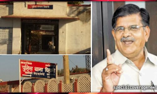 गृहमंत्री जी देखो इधर, पुलिसियाई अत्याचार से झुंझुनू जिले के पिलानी में मचा हाहाकार गृहमंत्री जी देखो इधर, पुलिसियाई अत्याचार से झुंझुनू जिले के पिलानी में मचा हाहाकार