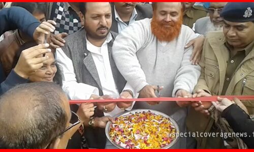 पीलीभीत: अमरिया तहसील का मंत्री हाजी रियाज अहमद ने किया शुभारम्भ