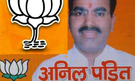 चमार दलित नहीं बल्कि क्षत्रिय कौम है सच को स्वीकार करें - अनिल पंडित चमार दलित नहीं बल्कि क्षत्रिय कौम है सच को स्वीकार करें - अनिल पंडित