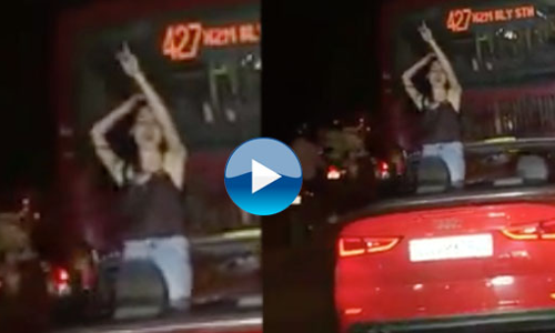 दिल्ली की सड़कों पर खुली कार में लड़की का डांस वीडियो हुआ वायरल