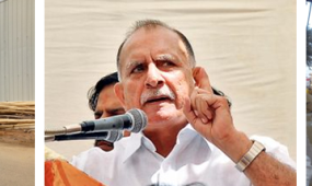 राजस्थान सरकार का बड़ा खुलासा, अशोक परनामी जी आपके शासन में खा गये 100 निगम के भ्रष्ट राजस्थान सरकार का बड़ा खुलासा, अशोक परनामी जी आपके शासन में खा गये 100 निगम के भ्रष्ट