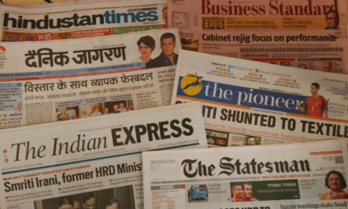 इंडियन एक्सप्रेस दिल्ली के बजाय महाराष्ट्र की खबरों को महत्व क्यों दे रहा है?