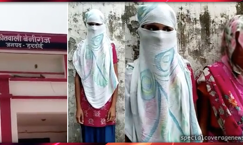 घर पर नहीं थे मां-बाप, पडोसी ने रात में किया दुष्कर्म का प्रयास, आरोपी दे रहा है धमकी.. घर पर नहीं थे मां-बाप, पडोसी ने रात में किया दुष्कर्म का प्रयास, आरोपी दे रहा है धमकी..