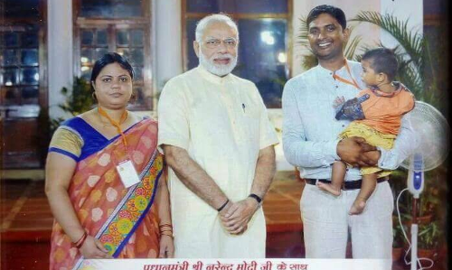 PM से मिलने वाली महिला प्रधान के साथ BHU सुरक्षाकर्मियों ने की बदसलूकी:आरोप,मामला पहुँचा थाने PM से मिलने वाली महिला प्रधान के साथ BHU सुरक्षाकर्मियों ने की बदसलूकी:आरोप,मामला पहुँचा थाने