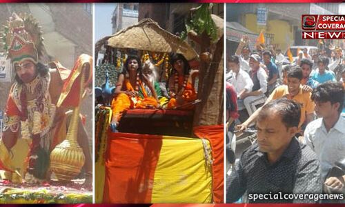 विश्व हिन्दू परिषद् ने रामोत्सव कार्यक्रम के तहत निकाली शोभायात्रा