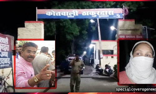 थाने में दरोगा को पीटने वाले BJP नेता पर महिला से छेड़छाड़ का आरोप, पुलिस बनी मूकदर्शक!