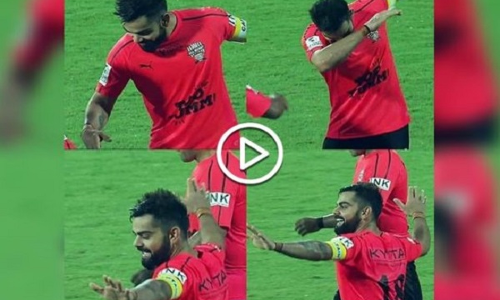 VIDEO: गोल करने के बाद बीच मैदान में कोहली करने लगे भांगड़ा डांस