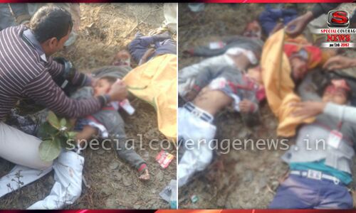 एटा में दर्दनाक सड़क हादसे में 22 बच्चों की मौत, पीएम मोदी और सीएम अखिलेश ने जताया दुःख एटा में दर्दनाक सड़क हादसे में 22 बच्चों की मौत, पीएम मोदी और सीएम अखिलेश ने जताया दुःख