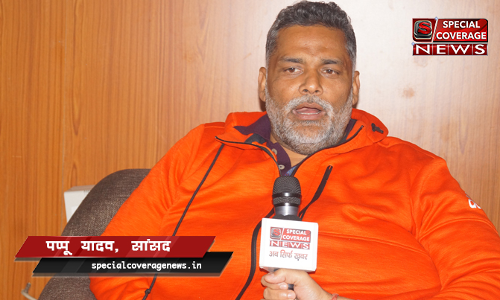 बिहार के पूर्व सांसद पप्पू यादव का ऐलान, एनकाउंटर टीम के हर सदस्य को देंगे 50-50 हजार रुपए का इनाम बिहार के पूर्व सांसद पप्पू यादव का ऐलान, एनकाउंटर टीम के हर सदस्य को देंगे 50-50 हजार रुपए का इनाम