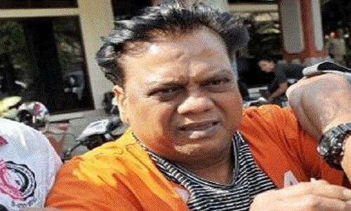 Underworld don Chhota Rajans death from Corona: अंडरवर्ल्‍ड डॉन छोटा राजन की कोरोना से मौत -सूत्र