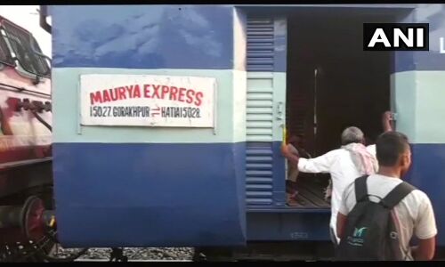 लखीसराय में मौर्या एक्सप्रेस के डिब्बे में पटरी घुसी, एक की मौत दो घायल