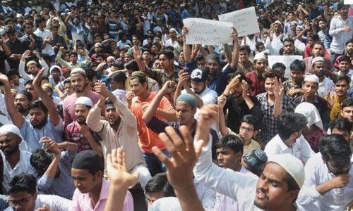 बड़ी खबर: अलीगढ़ मुस्लिम यूनिवर्सिटी की परीक्षा अगले आदेश तक स्थगित बड़ी खबर: अलीगढ़ मुस्लिम यूनिवर्सिटी की परीक्षा अगले आदेश तक स्थगित