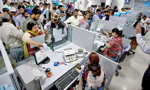 बैंकों में लगने वाले चार्ज से बचना चाहते है तो अपनाएं ये 11 तरीके, होगा सीधा फायदा बैंकों में लगने वाले चार्ज से बचना चाहते है तो अपनाएं ये 11 तरीके, होगा सीधा फायदा