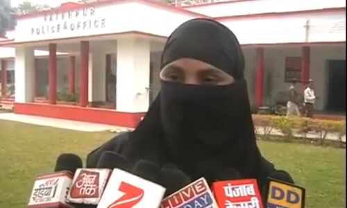 फतेहपुर: कुवैत से फोन कर दिया तलाक, परिजन हैरान