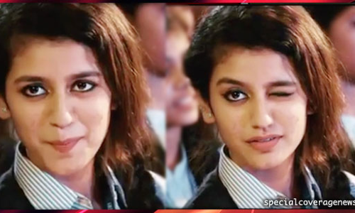 जानिए- कौन है ये आंख मारने वाली लड़की, जो सोशल मीडिया पर हो रही है वायरल! जानिए- कौन है ये आंख मारने वाली लड़की, जो सोशल मीडिया पर हो रही है वायरल!