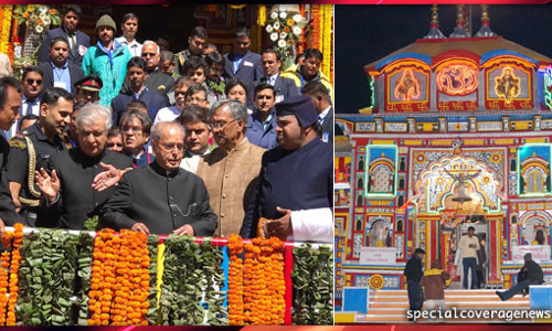 बद्रीनाथ धाम के खुले पट, राष्ट्रपति प्रणब मुखर्जी ने किये दर्शन